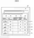 Fig. 04 - Network management apparatus