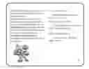 Fig. 01 - Layout of E-book content in screens of varying sizes