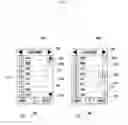 Fig. 03 - LIST SCROLLING METHOD AND DEVICE ADAPTED  TO THE SAME