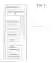 Fig. 02 - METHOD AND PLATFORM FOR GESTURAL TRANSFER OF DIGITAL CONTENT FOR MOBILE DEVICES