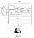 Fig. 02 - Converting an activity diagram into code