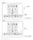 Fig. 06 - Temperature control apparatus and method for a barbeque grill