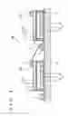 Fig. 02 - Photoelectric conversion element module