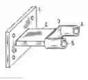 Fig. 01 - Cooling Element for Cooling the Fireproof Lining of a Metallurgical Furnace (AC,DC)