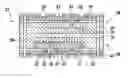 Fig. 01 - METHOD FOR MANUFACTURING AN ELECTRONIC ASSEMBLY