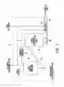 Fig. 03 - Pyrolysis system for producing one or a combination of a solid, liquid and gaseous fuel
