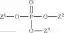 Fig. 02 - Methods And Compositions For Hydrophobic Modification Of Oral Cavity Surfaces
