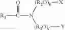 Fig. 04 - Methods And Compositions For Hydrophobic Modification Of Oral Cavity Surfaces