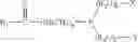 Fig. 06 - Methods And Compositions For Hydrophobic Modification Of Oral Cavity Surfaces