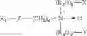 Fig. 09 - Methods And Compositions For Hydrophobic Modification Of Oral Cavity Surfaces