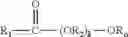 Fig. 11 - Methods And Compositions For Hydrophobic Modification Of Oral Cavity Surfaces