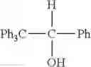 Fig. 06 - SEPARATING AGENT FOR OPTICAL ISOMERS AND SEPARATION COLUMN FOR OPTICAL ISOMERS