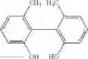 Fig. 07 - SEPARATING AGENT FOR OPTICAL ISOMERS AND SEPARATION COLUMN FOR OPTICAL ISOMERS