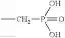 Fig. 08 - Method for improved removal of cations by means of chelating resins