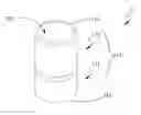 Fig. 01 - DOUBLE-LAYER CONTAINER