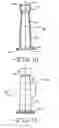 Fig. 09 - REMOVABLE NOZZLE