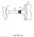 Fig. 17 - REMOVABLE NOZZLE