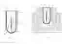 Fig. 02 - Animal transponder tag