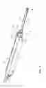 Fig. 02 - Surgical cutting accessory with encapsulated RFID chip