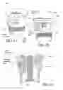 Fig. 07 - Irrigation spray nozzles for rectangular patterns