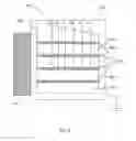 Fig. 07 - Device and method for measuring characteristics of An Ion beam