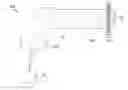 Fig. 01 - Ion implanter with variable aperture and ion implant method thereof