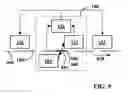 Fig. 12 - METHOD AND APPARATUS FOR THIN FILM QUALITY CONTROL