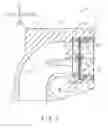 Fig. 04 - Flow control valve and method for manufacturing the same
