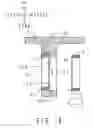 Fig. 19 - Flow control valve and method for manufacturing the same