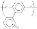 Fig. 07 - Liquid crystal polyester resin composition for camera module