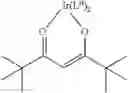 Fig. 239 - Electroluminiscent metal complexes with dibenzo[f,h] quinoxalines