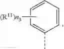 Fig. 320 - Electroluminiscent metal complexes with dibenzo[f,h] quinoxalines