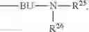 Fig. 37 - Electroluminiscent metal complexes with dibenzo[f,h] quinoxalines