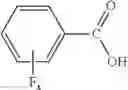 Fig. 07 - Organic electronic device and dopant for doping an organic semiconducting matrix material
