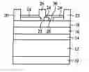 Fig. 01 - Compound semiconductor device and method for fabricating the same