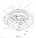 Fig. 02 - LIGHT EMITTING DIODE PACKAGE STRUCTURE
