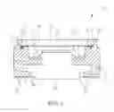 Fig. 03 - LIGHT EMITTING DIODE PACKAGE STRUCTURE