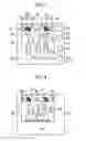 Fig. 13 - Semiconductor device and method of fabricating the semiconductor device