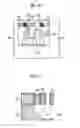 Fig. 15 - Semiconductor device and method of fabricating the semiconductor device
