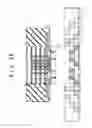 Fig. 06 - Semiconductor device and manufacturing method thereof