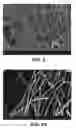 Fig. 04 - Method of making porous self-cohered web materials