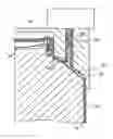 Fig. 01 - METHOD AND AN APPARATUS FOR INJECTION MOULDING