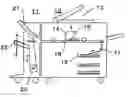 Fig. 01 - Sheet post-process apparatus including movable stack tray, and sheet post-process method