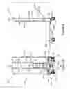 Fig. 03 - MATERIAL HANDLING CART AND METHOD OF ASSEMBLING THE SAME