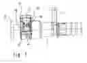 Fig. 05 - Insertion coupling
