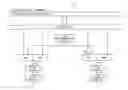 Fig. 01 - Train braking device
