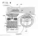 Fig. 07 - Vehicle that includes a display panel having a curved surface
