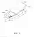 Fig. 06 - Charger for electronic device
