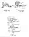 Fig. 09 - Power amplification device