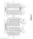 Fig. 70 - Configuration context switcher